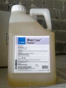 фунгициды,  гербициды,  протравители,  инсектициды,  дисиканты.  #130182