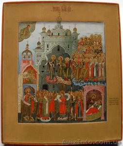 Куплю антиквариат дорого куплю антиквариат киев куплю иконы картины награды #128901