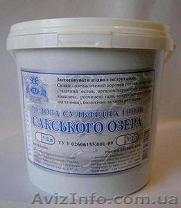 Антицеллюлитный массаж в Киеве! #132947