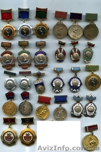 Куплю знаки значки награды документы дорого Киев Куплю дорого знаки значки орден #128897