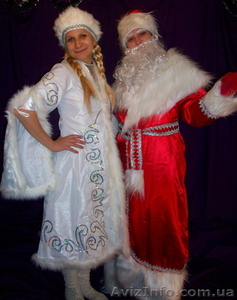 НОВЫЙ  ГОД ,  ОРГАНИЗАЦИЯ ДЕТСКИХ ПРАЗДНИКОВ (Киев) #126760