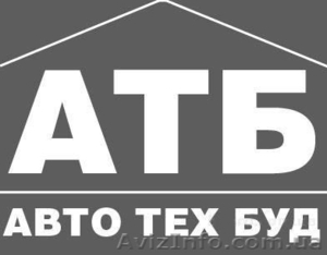 Разработка и изготовление наружной рекламы,  лайт боксов,  витрин  #132686