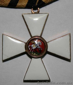 Куплю  ордена медали Киев куплю ордена медали киев куплю награды орден медаль #128898