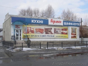 Новоград-Волынский #127982