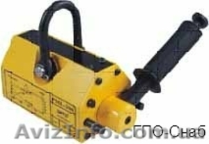 Захваты магнитные от ГПО-Снаб. #134112