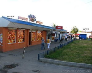 метро Героев Труда 62 кв.м. под торговлю,  пиццерию,  аптеку,  представительство #134906