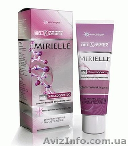 Белорусская косметика Киев низкие цены #120573