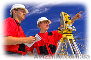 Приватизація земельних ділянок #123297