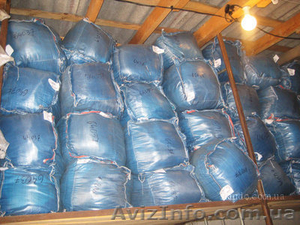 Оптовый склад  секонд-хенд #125567