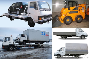 услуги Эвакуатора,  мини тракторов, самосвалов #127787