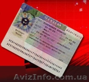 Оформление виз в кратчайшие сроки (100%) #128541