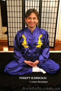 Хочешь професию для души?Инструкторский курс по Тайскому массажу! #132057