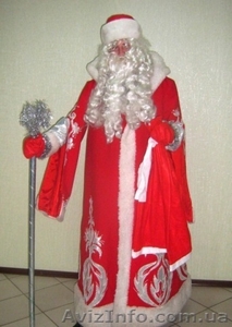 СДАМ ОФИС НА НОВЫЙ ГОД С ДЕДОМ МОРОЗОМ И СНЕГУРОЧКОЙ #134395