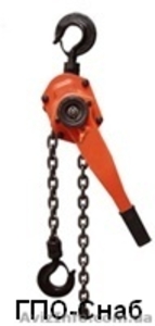 Таль ручная рычажная от ГПО-Снаб. #134091
