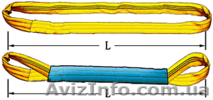Круглопрядные стропы от ГПО-Снаб. #134064