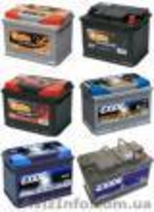 Куплю бу аккумуляторы,  Киев,  нерабочие,  АКБ #124709