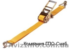 Стяжные ремни с трещеткой для крепления груза - рэтчеты от ГПО-Снаб.	 #135228