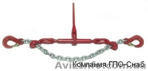 Стяжное устройство для закрепления грузов цепью,  от ГПО-Снаб. #135229