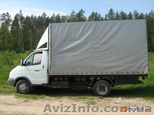 Перевезу груз до 2т. Харьков (099)20-88-450: (096)0420224 Руслан. #125824