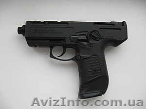 Сигнальные пистолеты Zoraki 925 #130855