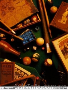 Отдых с удовольствием от 