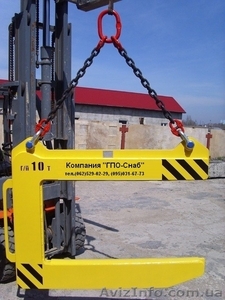 Все виды захватов для подъема и перемещения грузов от ГПО-Снаб.  #134073