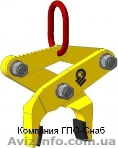 Захват для бордюр от ГПО-Снаб. #135246