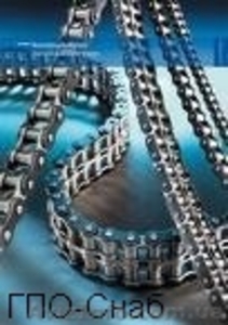 Цепи грузовые,  приводные и тяговые от ГПО-Снаб. #134062