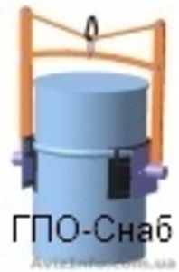 Захват для вертикального подъёма и переворота бочек от ГПО-Снаб. #135250