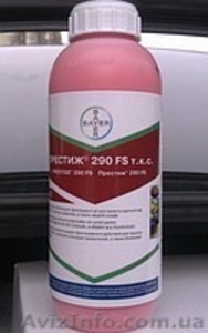 Средства защиты растений от производителя! #123512