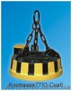 Электромагниты грузоподъемные от ГПО-Снаб. #135258