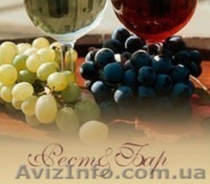 Компания Рест&Бар #123252