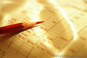 Ведение бухгалтерского учета в Николаеве #132420