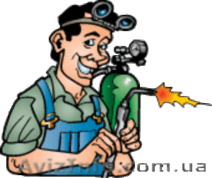 Газосварочные работы #35311