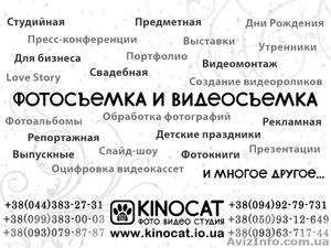 Новогодний утренник,  Novy God #122524