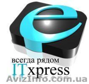 Ноутбуки! Новогодние скидки! Дед Мороз скупается у нас! #125226