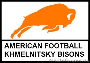 Спортивный клуб