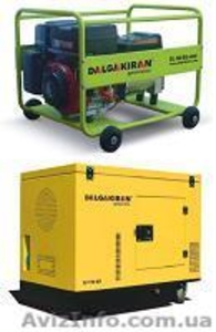 Электростанция Dalgakiran,  генераторы Dalgakiran #120911