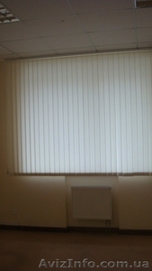 Сдам. Аренда. Офисный центр. #124682