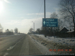 продам старий дом на трасе Киев-Луцк #119825