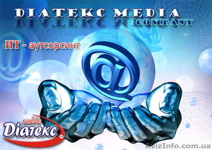 Ремонт компьютеров Сумы Компьютерная помощь Сумы #122321