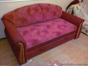 Диван 