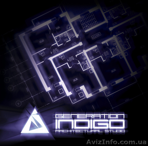 Дизайн интерьера,  архитектурное проектирование в Днепропетровске #121209