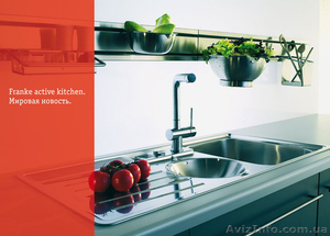 Гранитные кухонные мойки,  смесители #131809