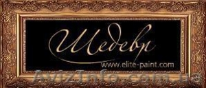 Самый большой выбор живописи маслом всех стилей и тематик.  #120960