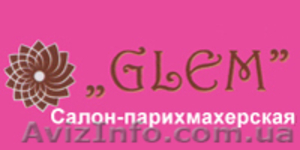 Салон красоты 