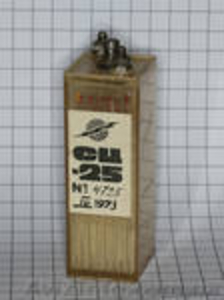 Аккумуляторы куплю бу,  Киев,  нерабочие,  АКБ #124717