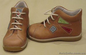 Андрійко                   #128590