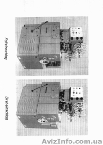 Цех карамельный,  NAGEMA EW 5/1,  ИЗМ-2,  NAGEMA EF-2,  дозатор ЭВД-1К-50,  Nuovafima #126641
