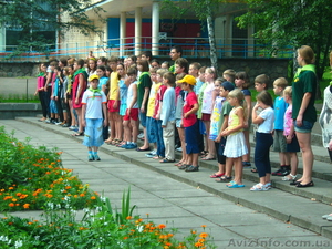 Детский оздоровительный лагерь 